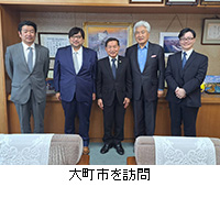 写真:大町市を訪問