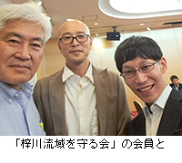 �ʐ^�F�u���여�������v�̉����