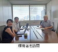 写真:環境省を訪問