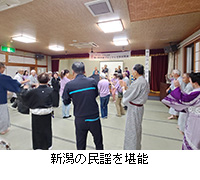 �ʐ^�F�V���̖��w�����\